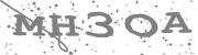 Type the letters in the image or Type the first letter of the words spoken in the audio.
