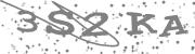 Type the letters in the image or Type the first letter of the words spoken in the audio.