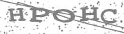 Type the letters in the image or Type the first letter of the words spoken in the audio.