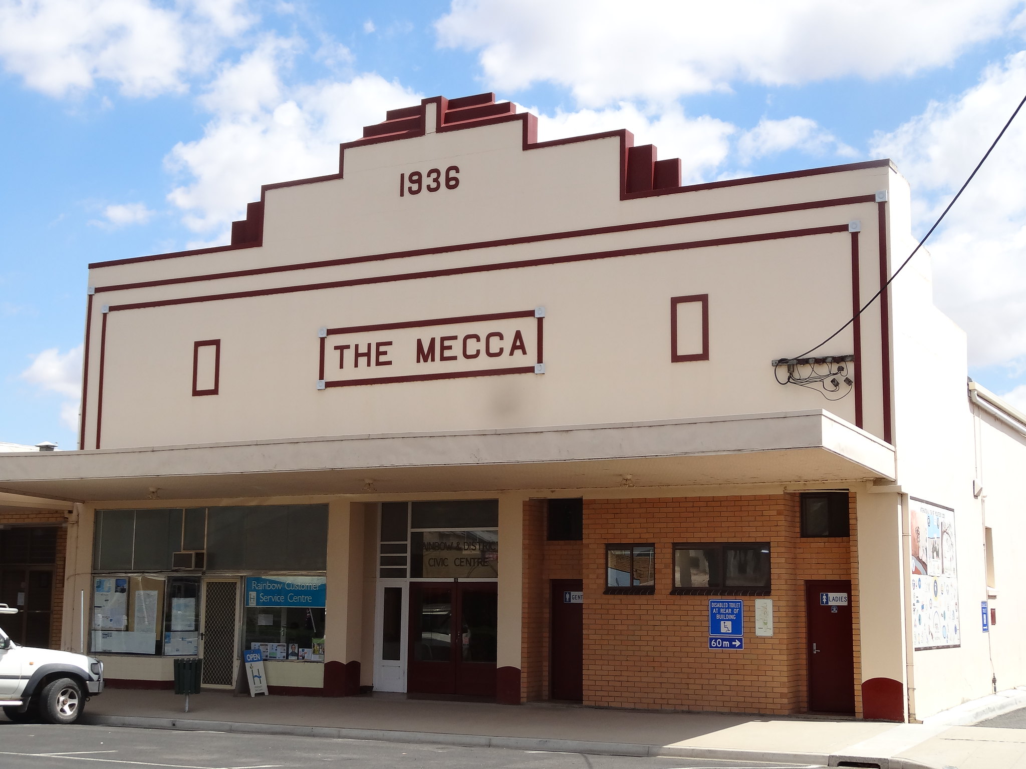 Mecca Exterior