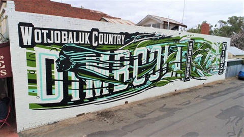 Dimboola Mural 2019.JPG